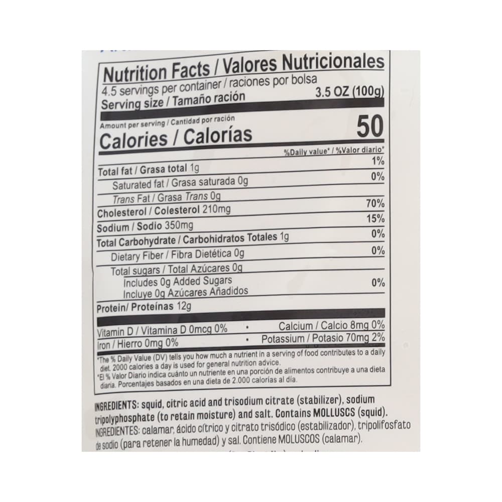 Anillas de calamar Vima Foods (454 g / 1.0 lb) - Miniatura 3