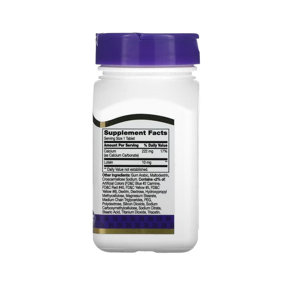 Luteína 10 mg 21st Century (60 tabletas) - Miniatura 3