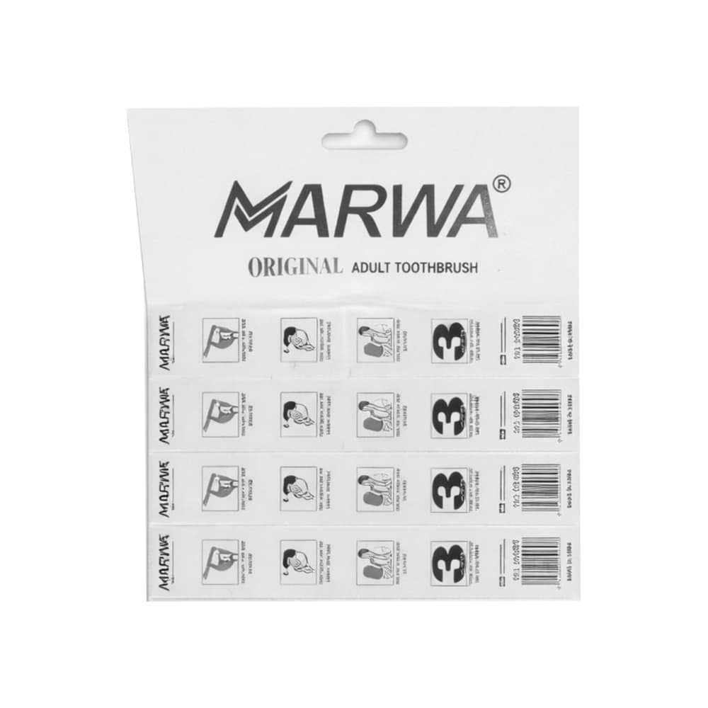 Cepillos de dientes Marwa (4 U) - Miniatura 3