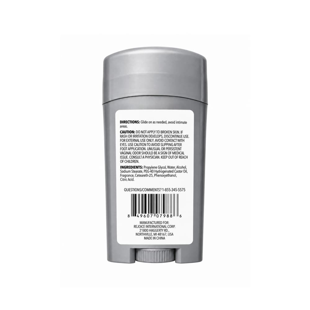 Desodorante hidratante para hombres XtraCare (64 g / 2.25 oz) - Miniatura 2