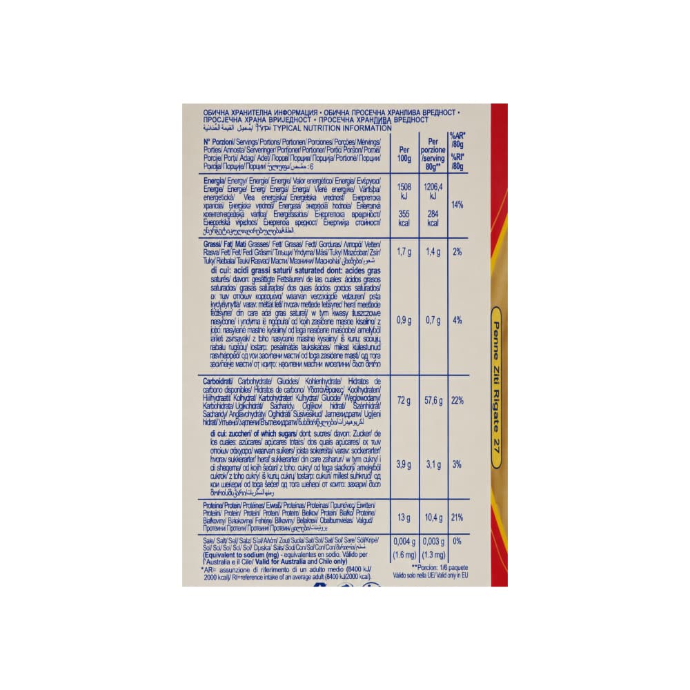 Pasta Penne Divella (500 g / 1.1 lb) - Miniatura 2
