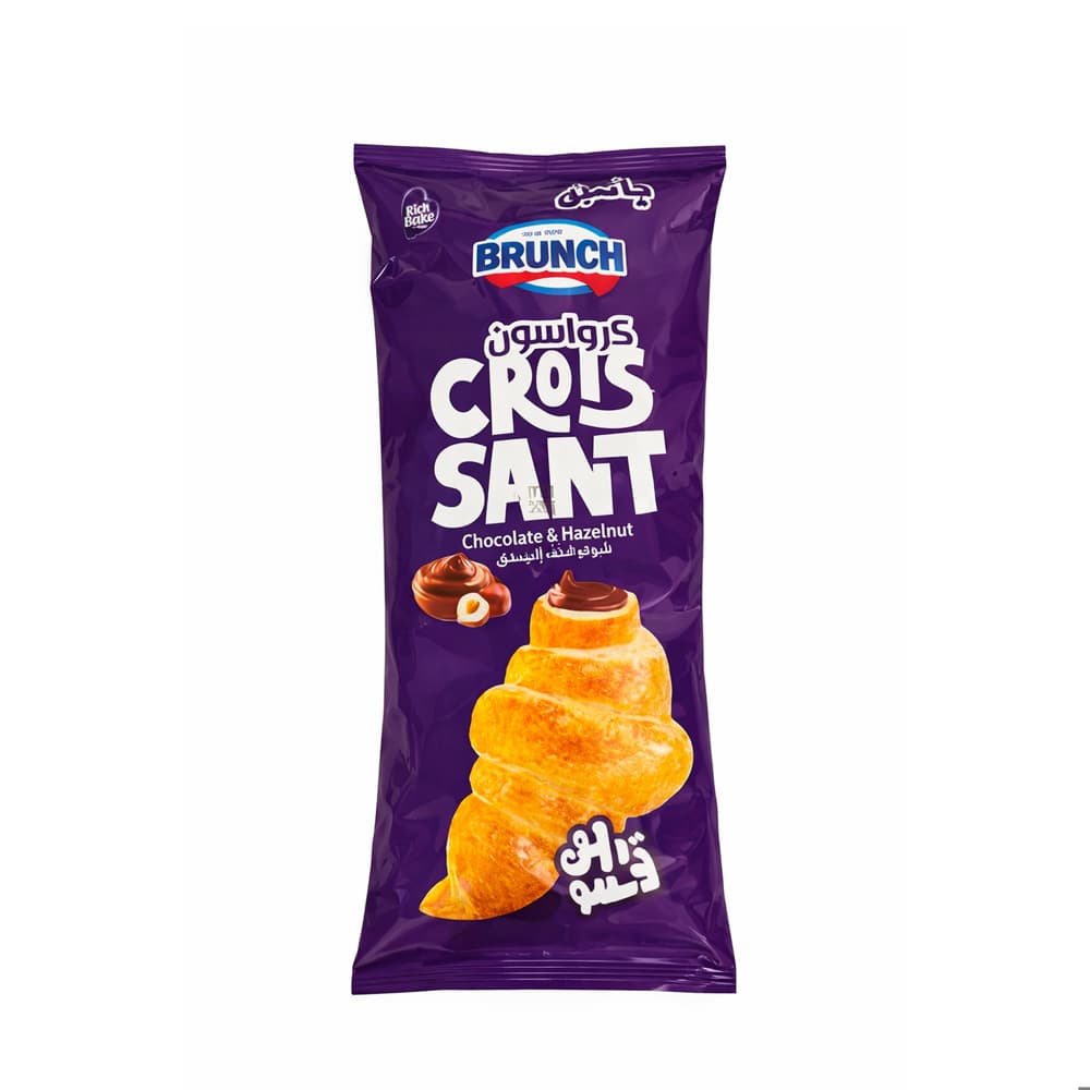 Croissant relleno de crema de chocolate y avellanas Brunch (80 g / 2.82 oz) - Miniatura 1