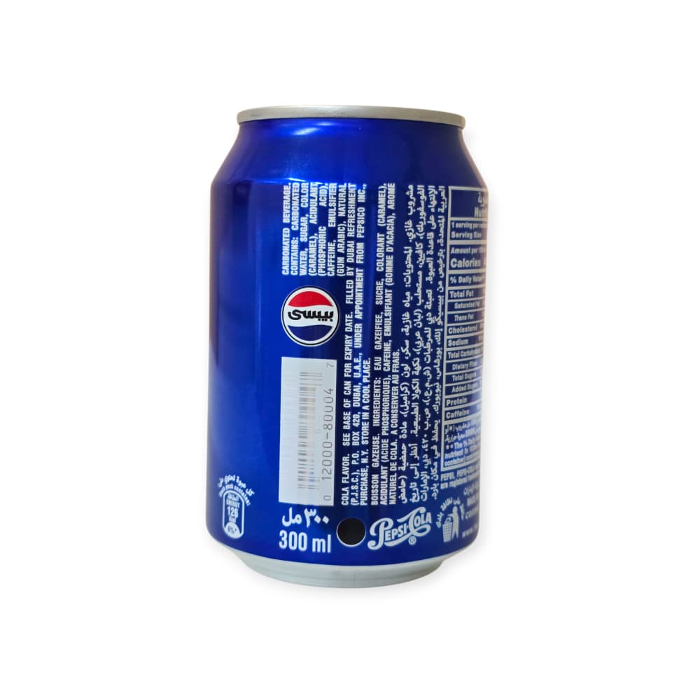Refresco gaseado de cola Pepsi (24 x 300 ml) - Miniatura 3