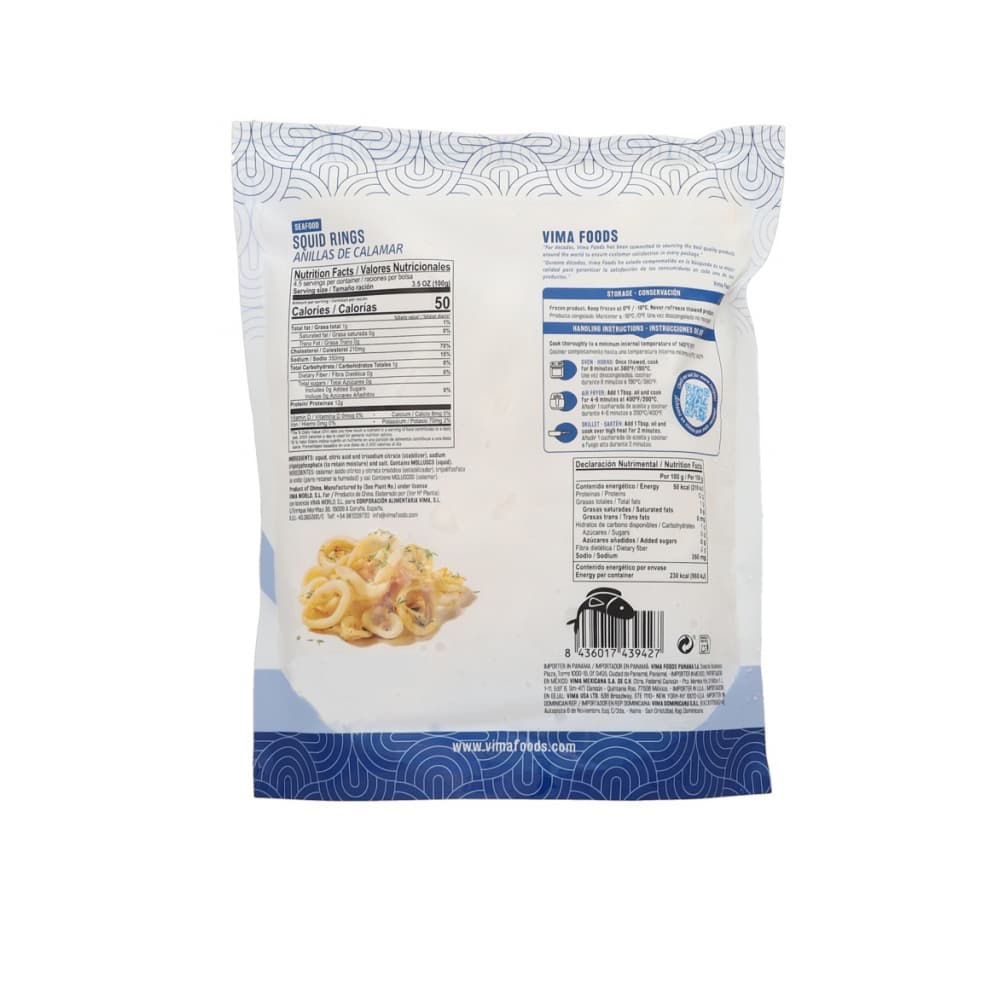 Anillas de calamar Vima Foods (454 g / 1.0 lb) - Miniatura 2