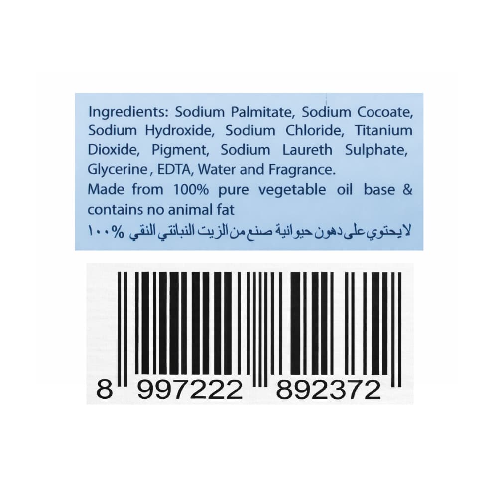 Jabón de tocador Collonge Kare (75 g / 2.64 oz) - Miniatura 3