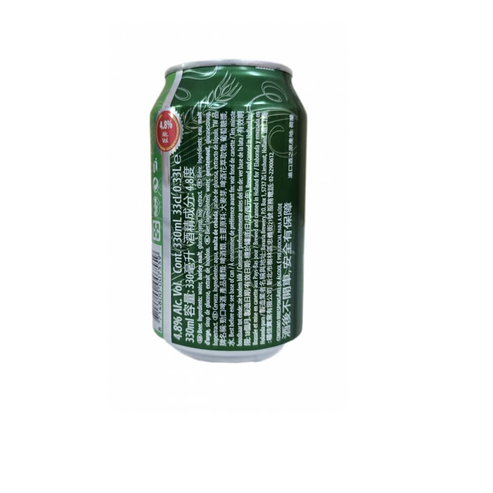 Cerveza Holland Import (24 x 330 ml) - Miniatura 4