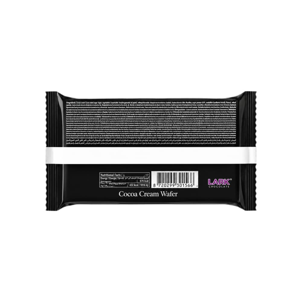 Sorbetos con relleno de chocolate Lark (45 g / 1.59 oz) - Miniatura 2