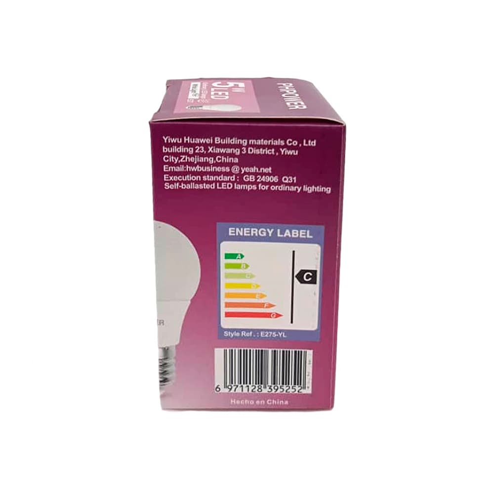 Bombillo LED ahorrador de 5 W Phpower - Miniatura 3