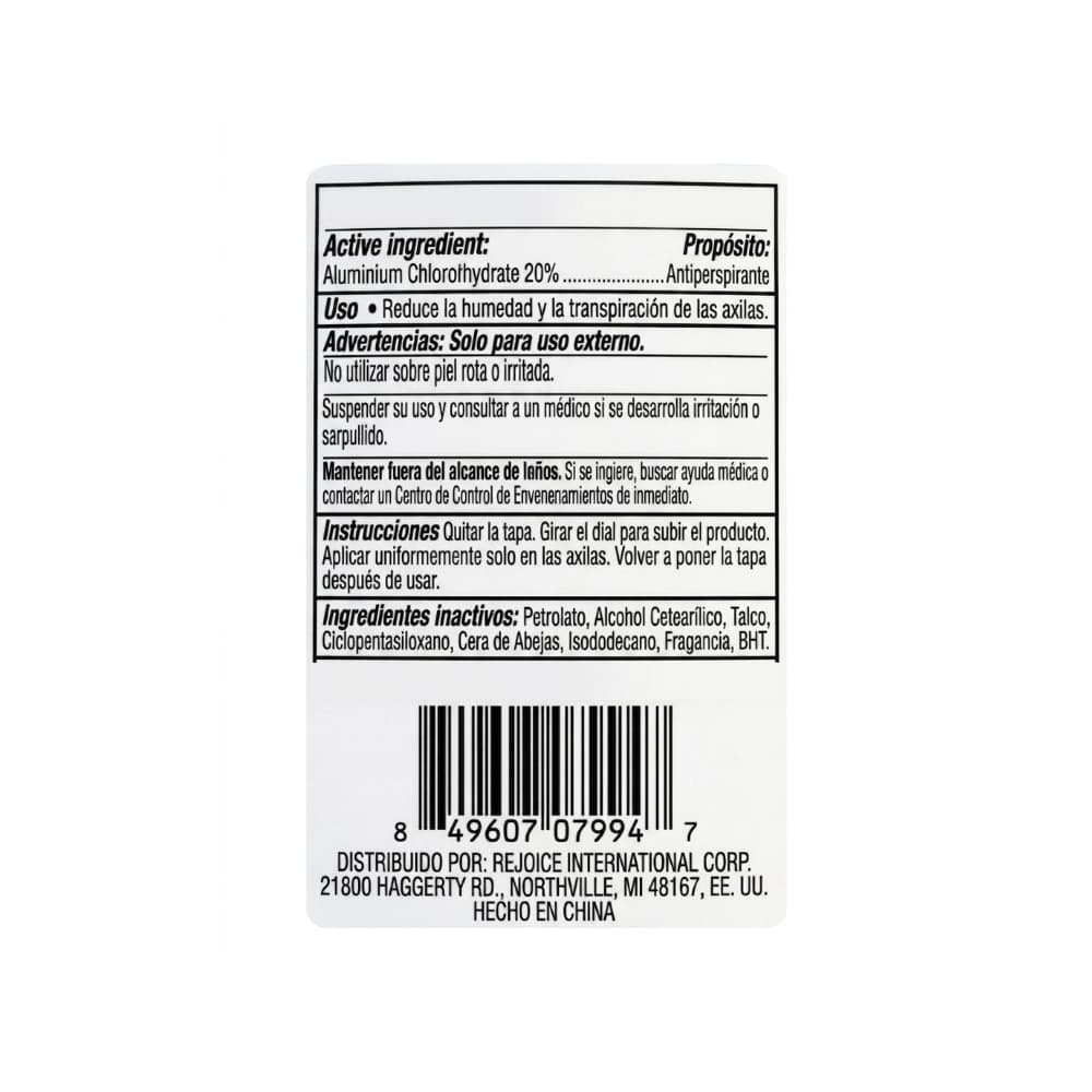 Desodorante de pasta antitranspirante Xtracare Lady Stick (57 g / 2 oz) - Miniatura 3