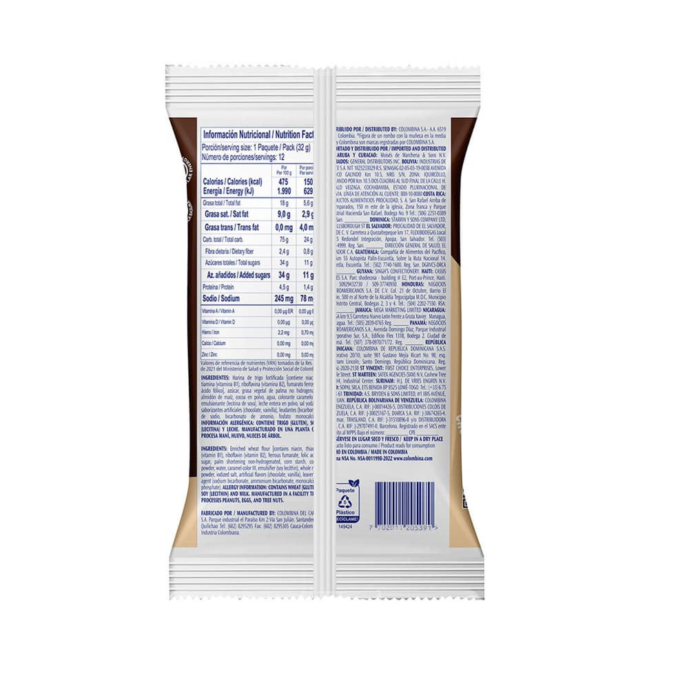 Galletas de chocolate con crema sabor a vainilla Brinky Colombina (300 g / 10.5 oz) - Miniatura 2