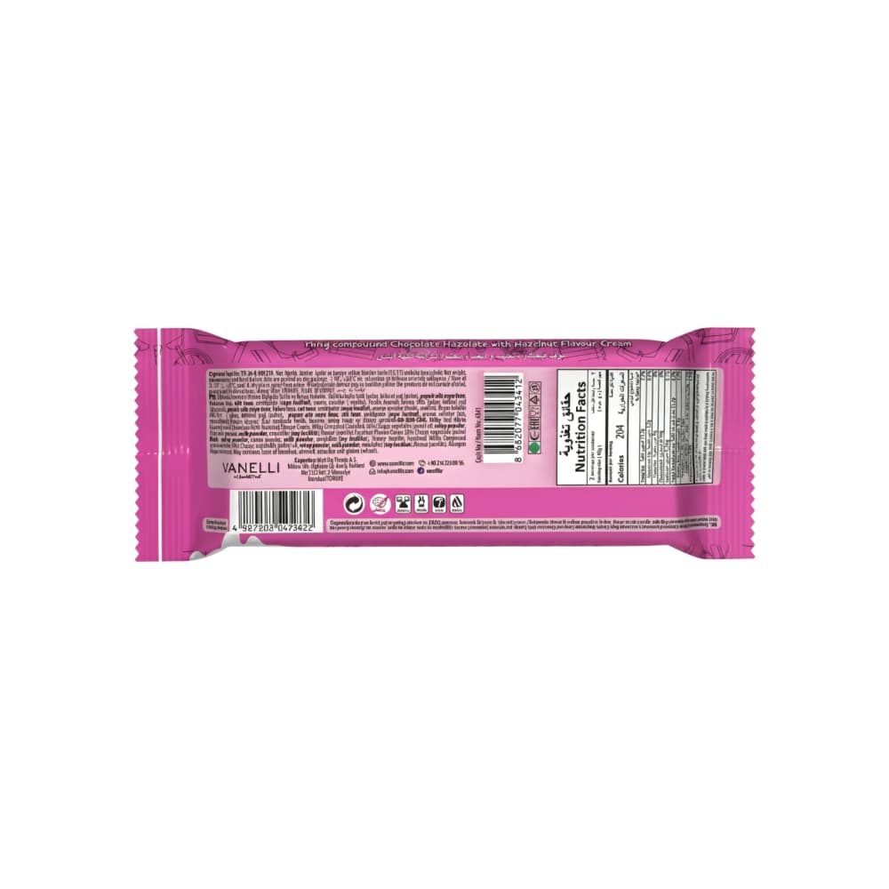 Tableta marmoleada de chocolate con leche y blanco Vanelli (40 g / 1.41 oz) - Miniatura 2