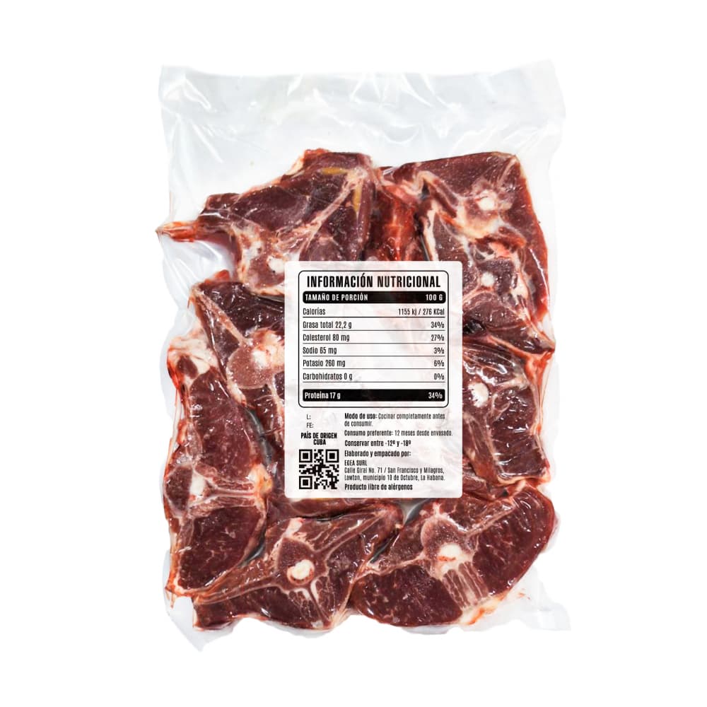 Chuletas de lomo de carnero Cosecha Real (1 kg / 2.2 lb) - Miniatura 3