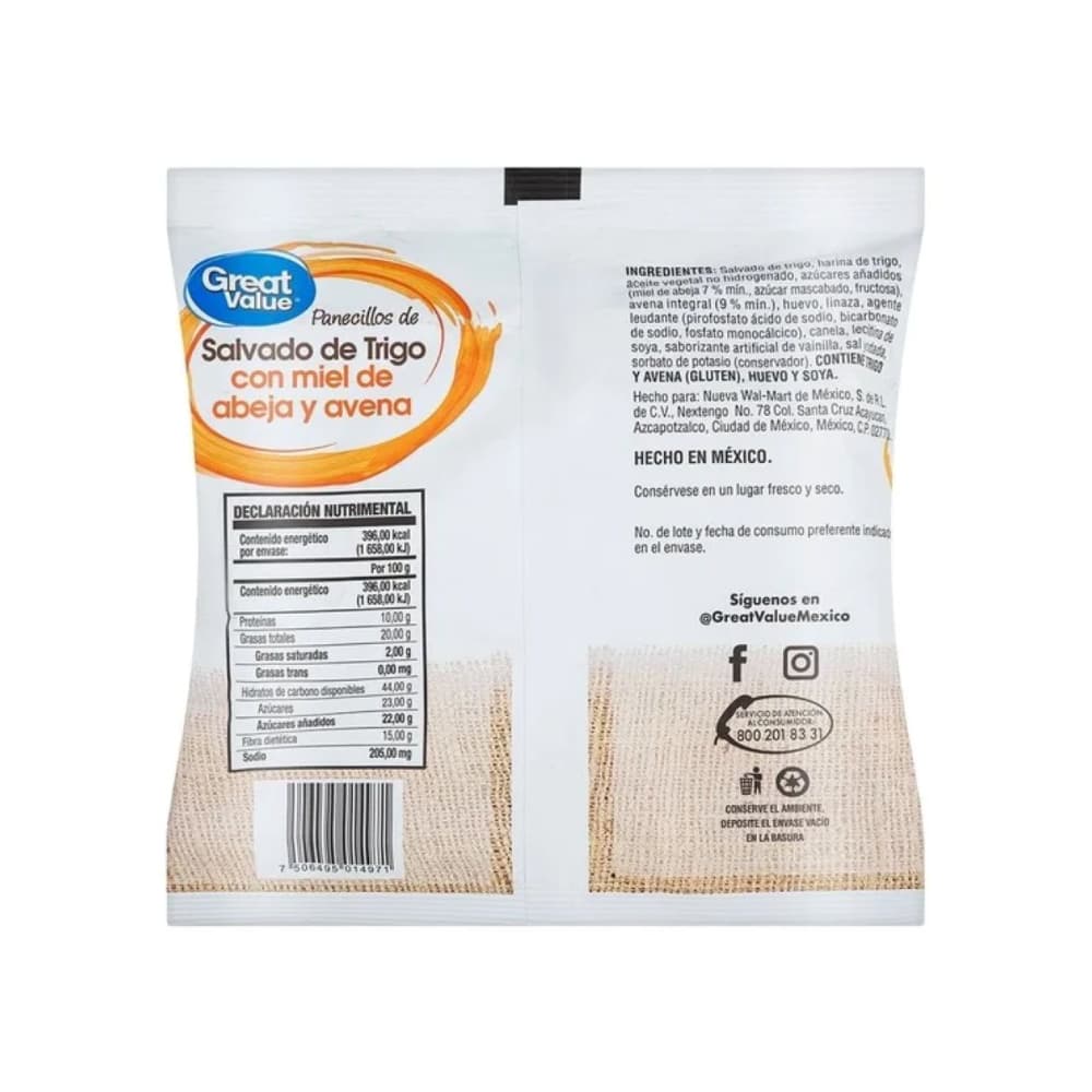 Panecillos de salvado de trigo con miel de abeja y avena Great Value (100 g / 3.53 oz) - Miniatura 2