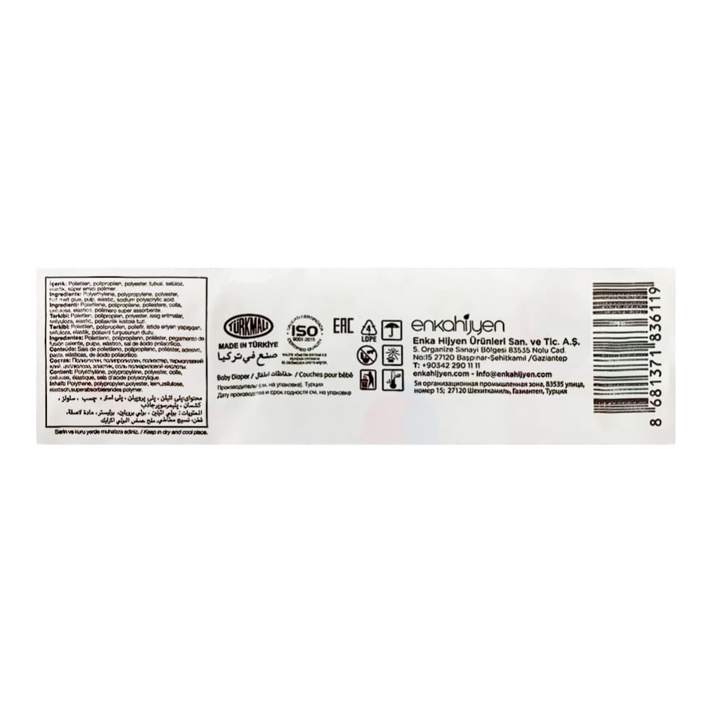 Pañales desechables para bebé etapa 3 Midi Lulla Baby (8 U) - Miniatura 5