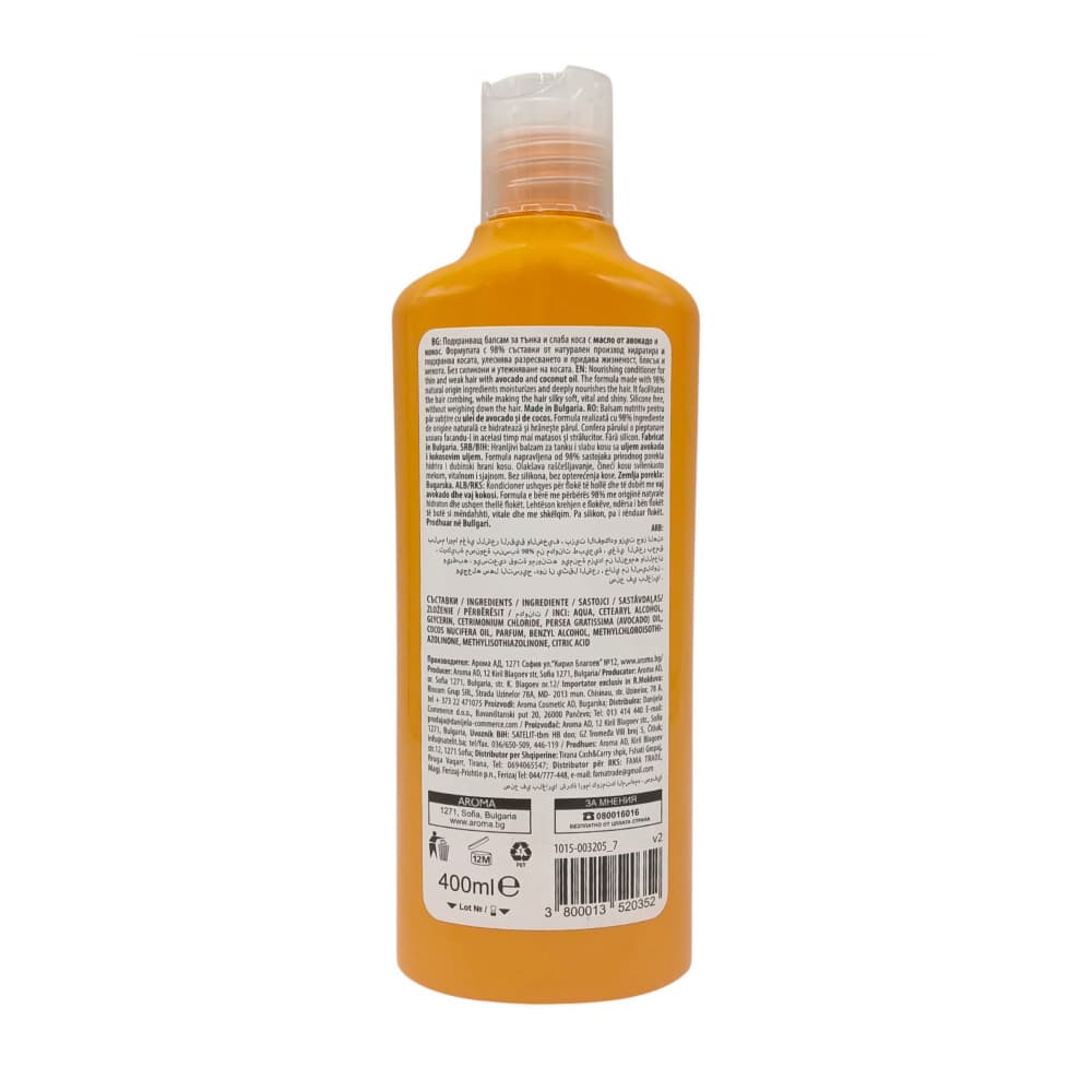 Acondicionador con aguacate y aceite de coco para cabello fino y débil Aroma Natural (400 ml) - Miniatura 3