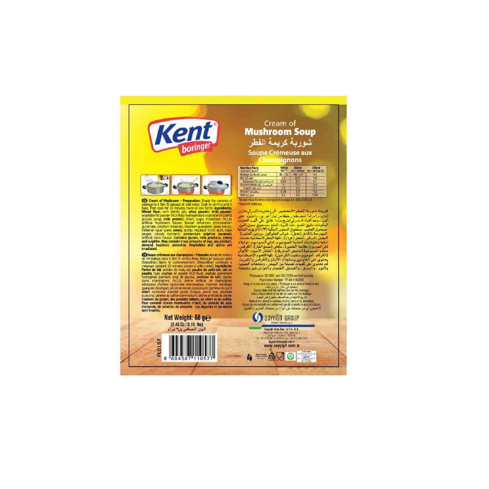 Sopa cremosa de champiñón Kent boringer (68 g / 2.4 oz) - Miniatura 2