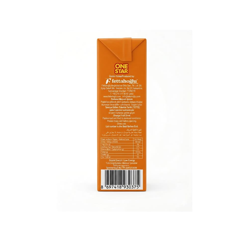 Jugo de naranja One Star (200 ml) - Miniatura 3