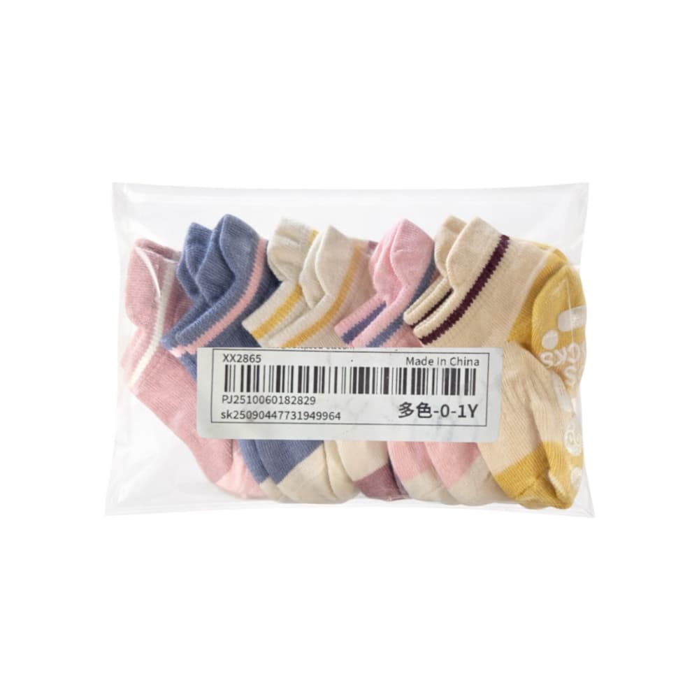 Paquete de 5 pares de medias para niños Shein (Talla- 0 a 1 años) - Miniatura 2