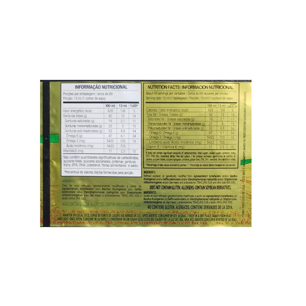 Aceite de soja refinado Coamo (900 ml) - Miniatura 2