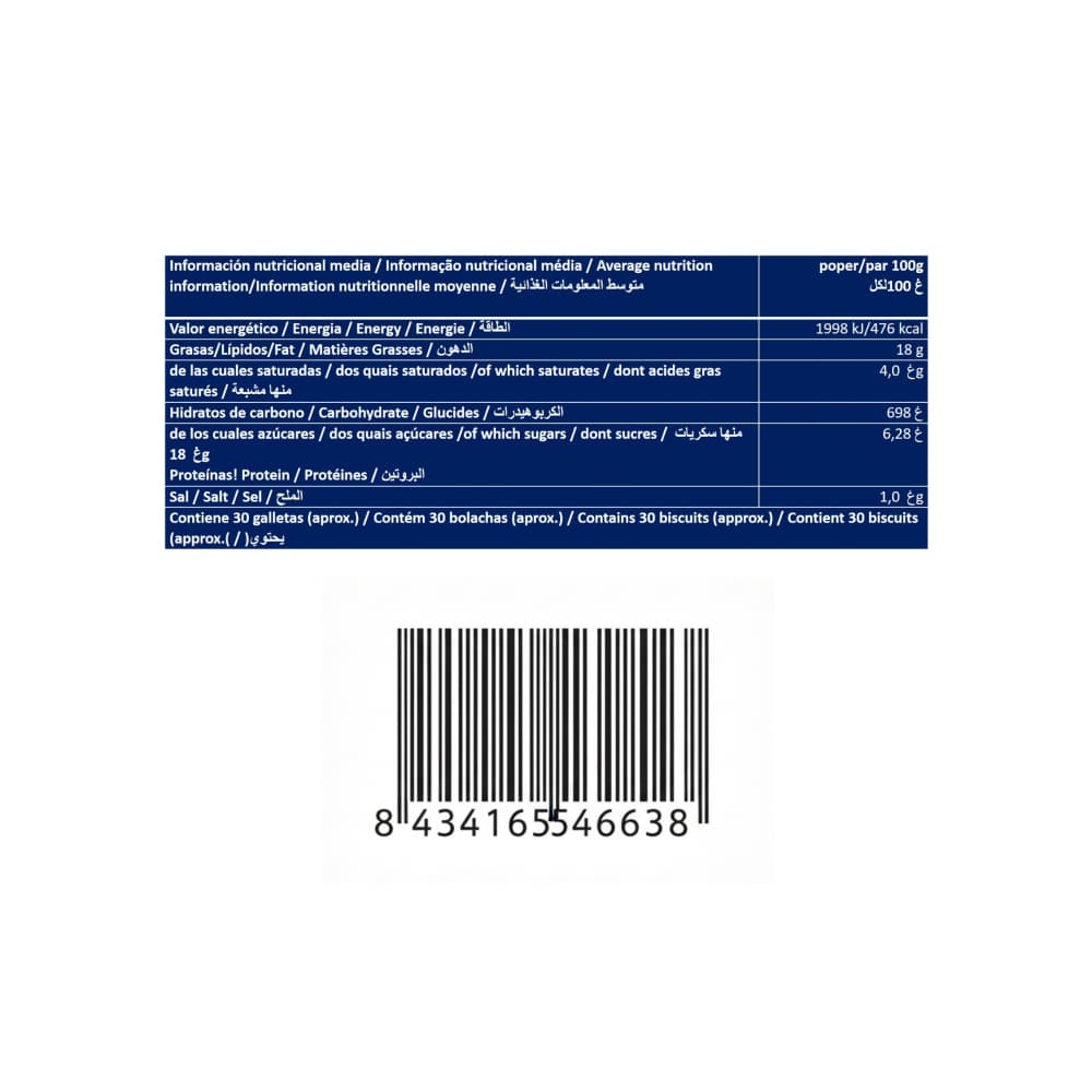 Galletas Palmeritas Cuétara (165 g / 5.82 oz) - Miniatura 4