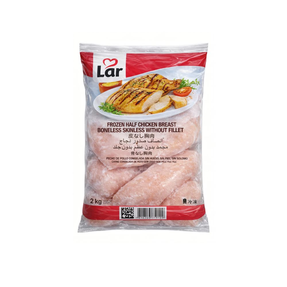 Pechuga de pollo sin piel y sin hueso Lar (2 kg / 4.4 lb) - Miniatura 6