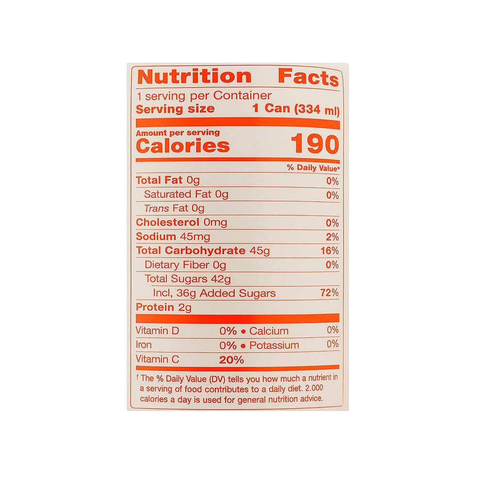 Néctar de melocotón Sunchy (334 ml / 11.3 fl oz) - Miniatura 4