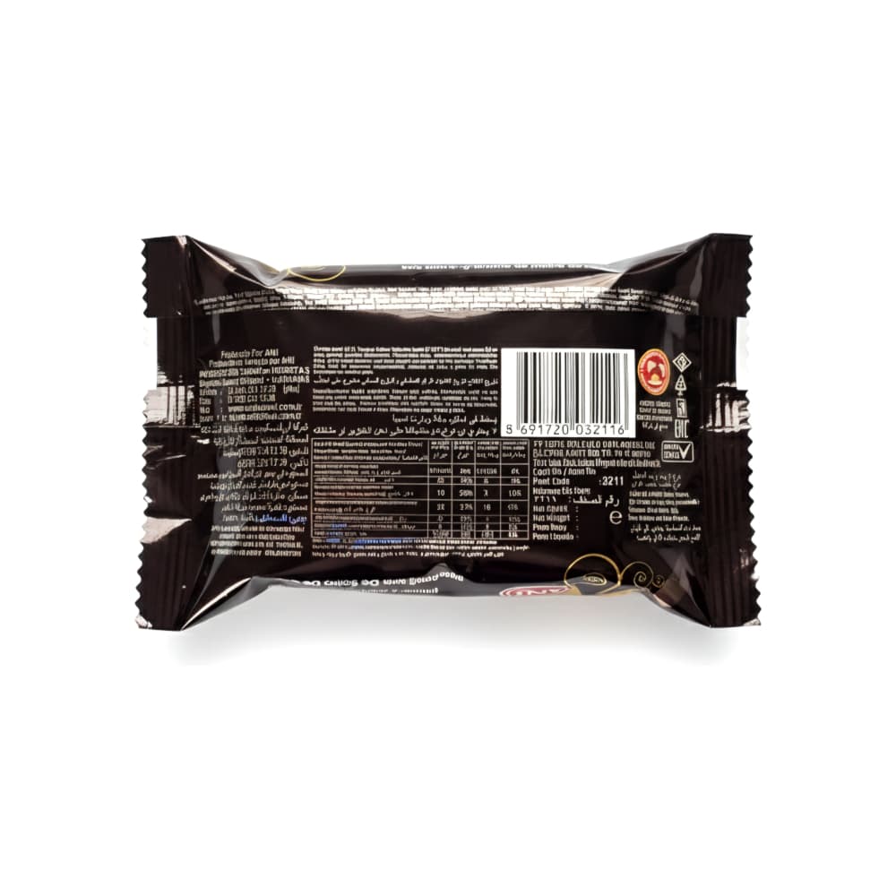 Pastel relleno de chocolate Fikir Fikir ANI (30 g / 1.06 oz) - Miniatura 2