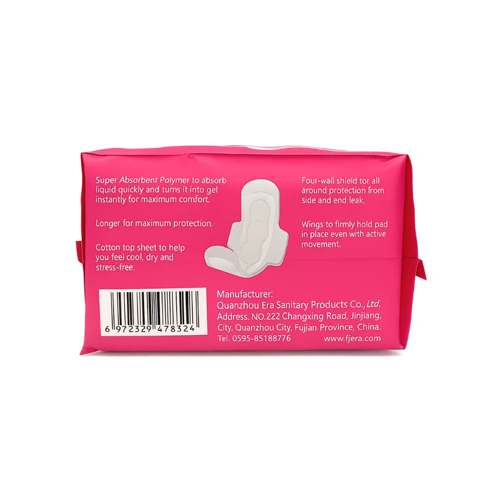 Almohadillas sanitarias íntimas con alas My A+ (10 U) - Miniatura 2