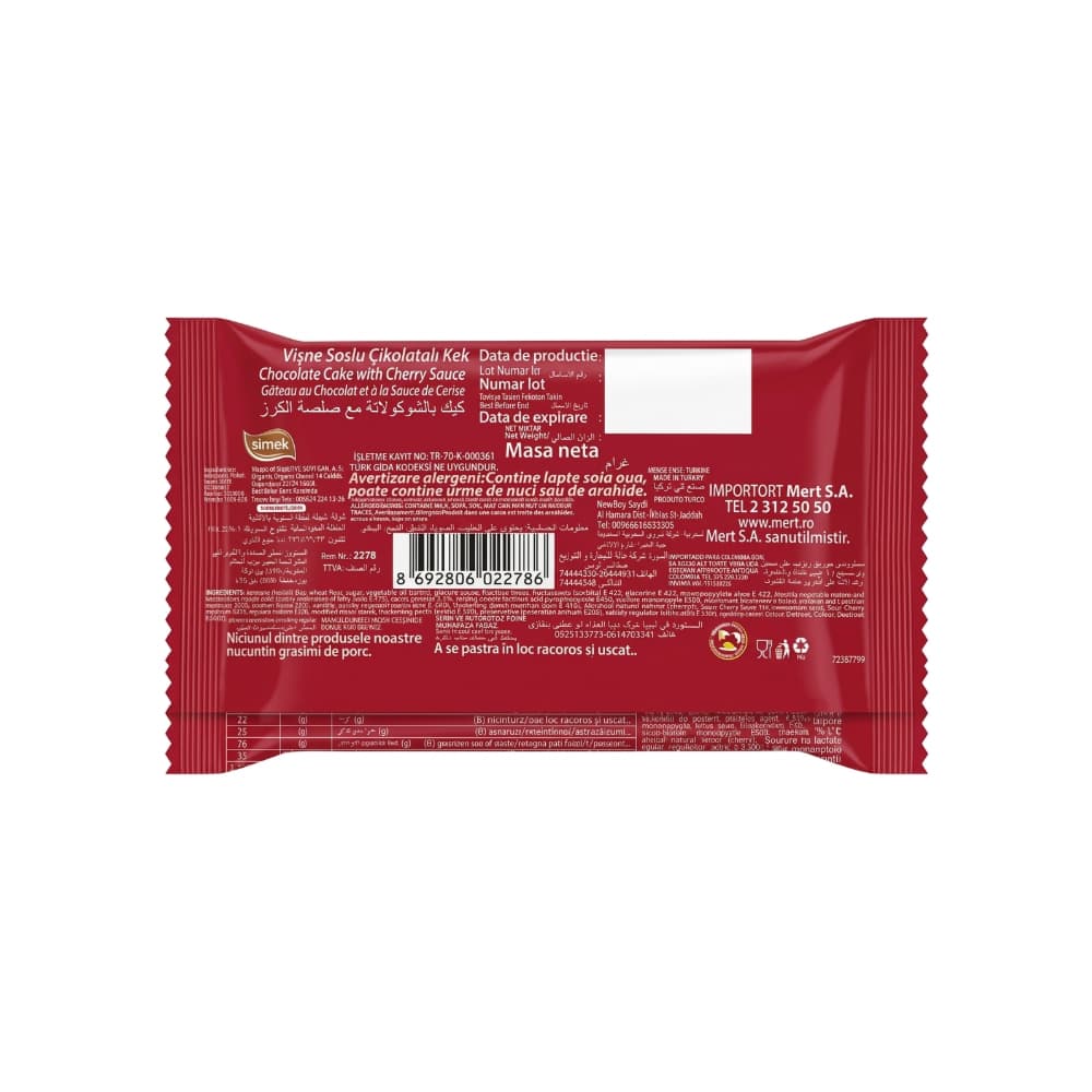 Pastel de chocolate relleno de crema de cereza Invite (25 g / 0.88 oz) - Miniatura 2