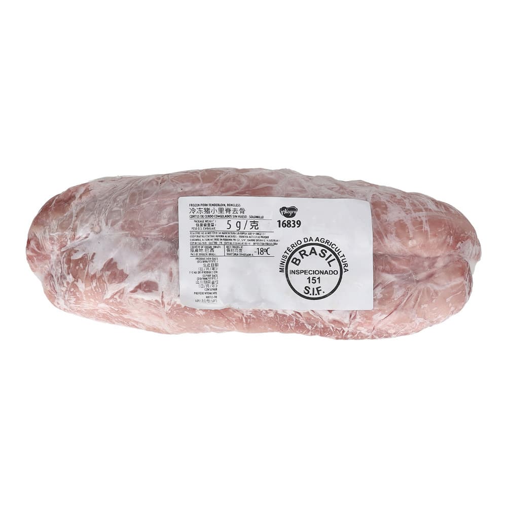 Solomillo de cerdo Alegra (1.4 kg / 3.08 lb) - Miniatura 2