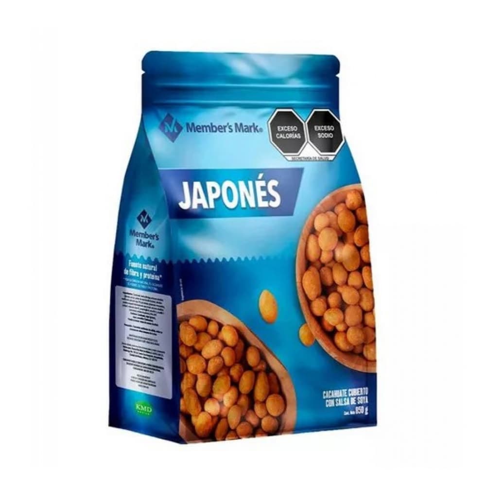Maní japonés cubierto con salsa soya Member's Mark (850 g / 1.87 lb) - Miniatura 4