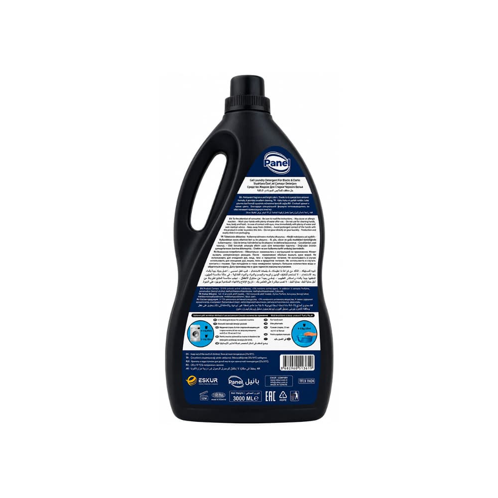 Detergente líquido para ropa negra Panel (3 L) - Miniatura 2