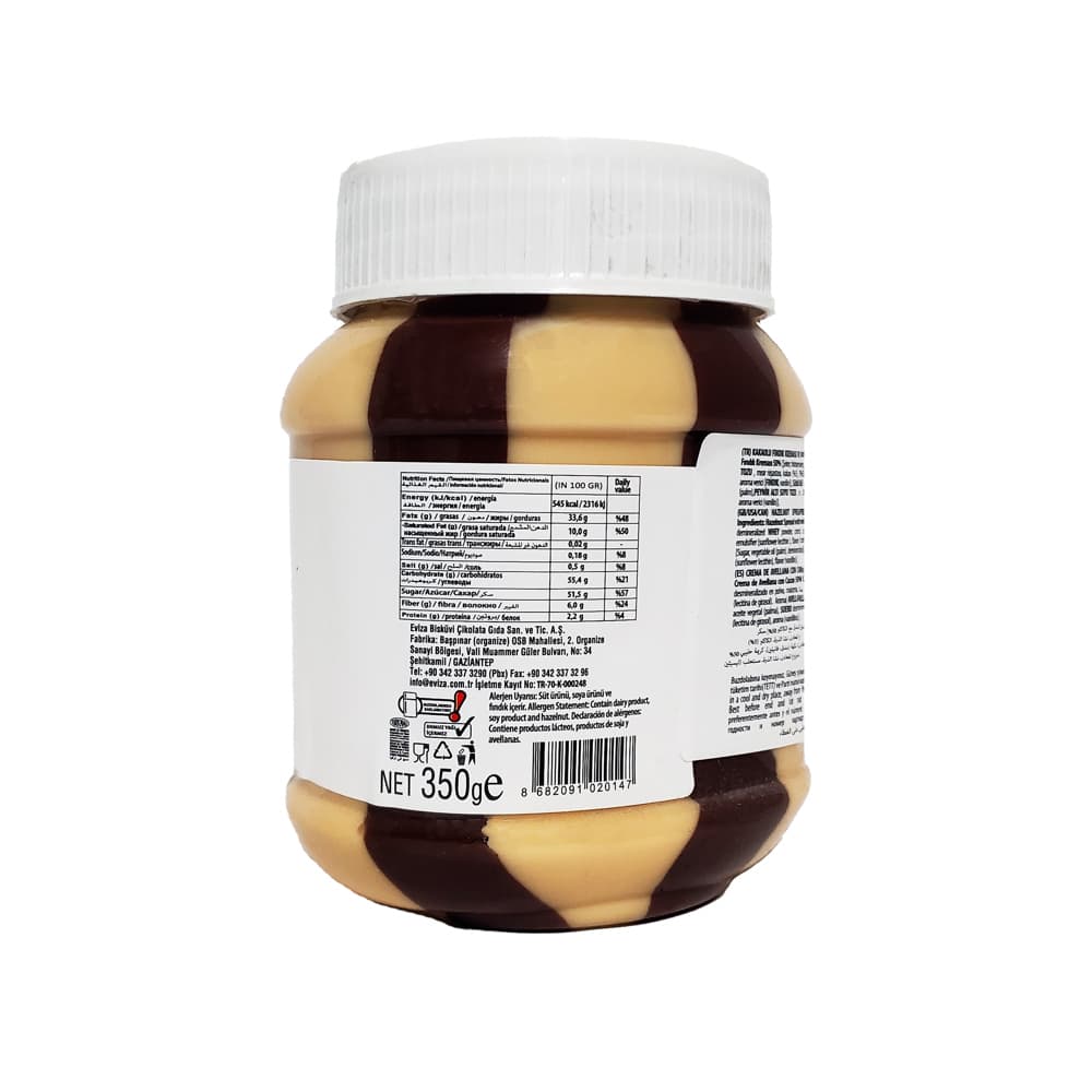 Crema de avellanas con leche y cacao Nezka 365 (350 g / 12.4 oz) - Miniatura 3