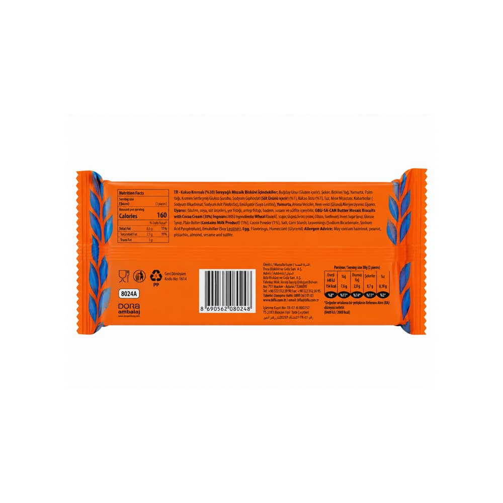 Galletas de mantequilla con relleno de cacao Bifa (100 g / 3.52 oz) - Miniatura 2