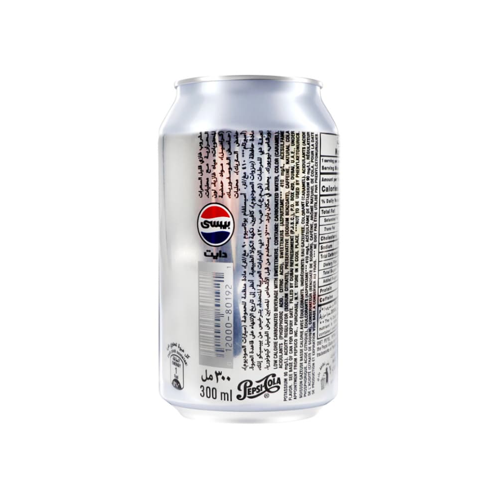 Refresco gaseado de cola Diet Pepsi (24 x 300 ml) - Miniatura 2