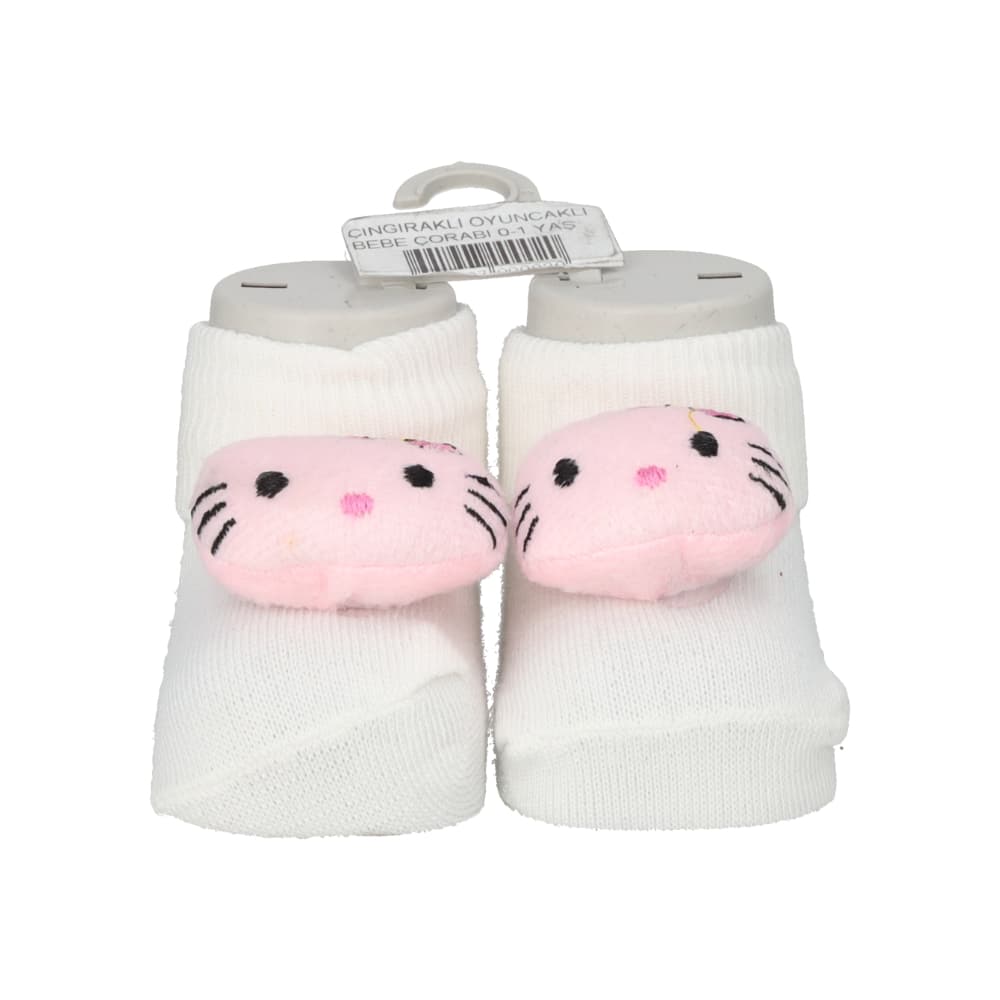 Par de calcetines de color blanco con sonajero de peluche para bebé Ayaydin Miroglio - Miniatura 2