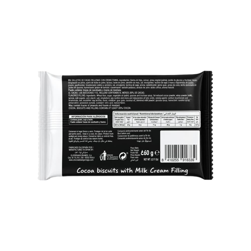Galletas de cacao rellenas con crema sabor nata Patrick (60 g / 2.12 oz) - Miniatura 2