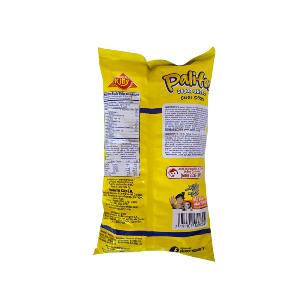 Palitos sabor queso Kitty (120 g / 4.23 oz) - Miniatura 2