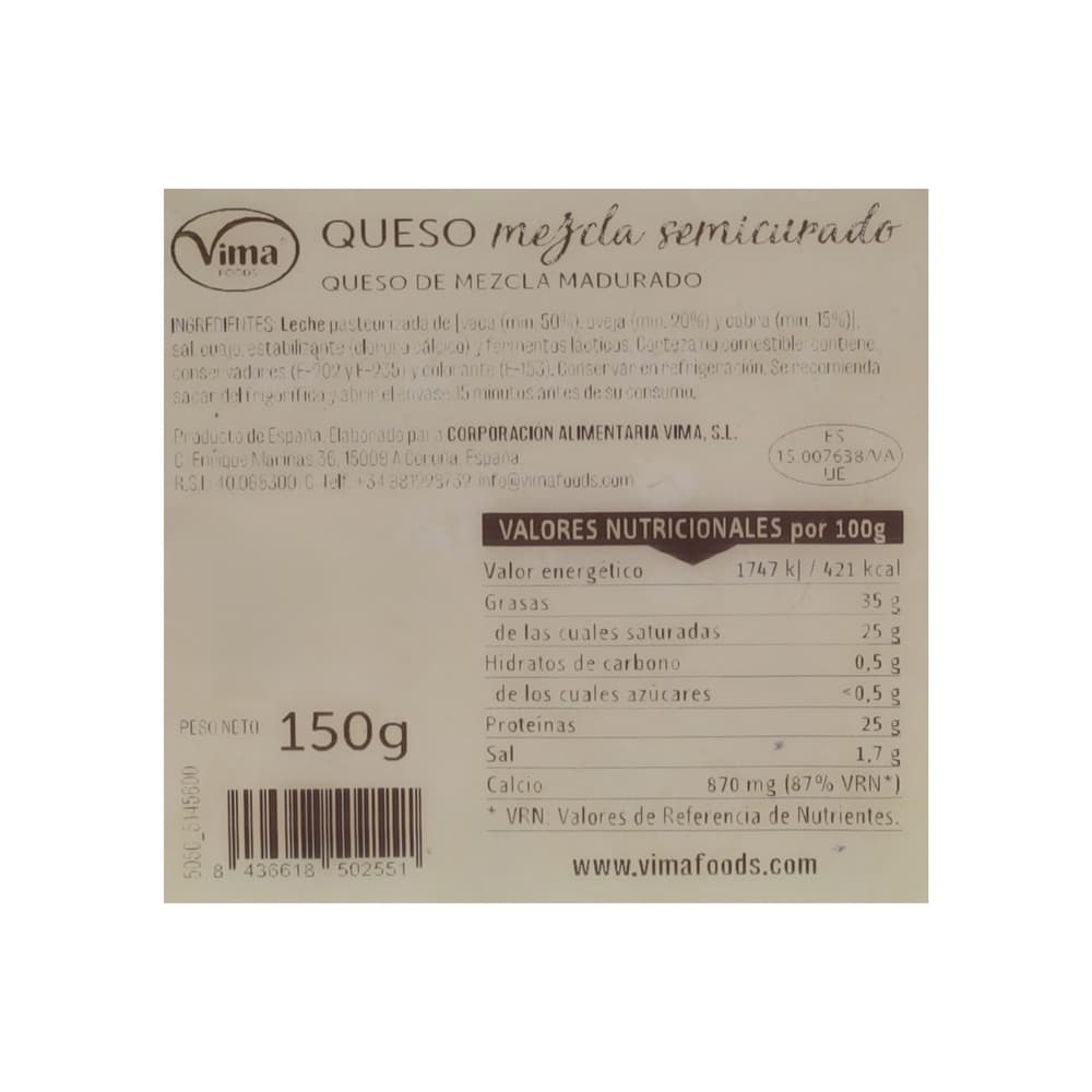 Queso mezcla semicurado Vima Foods (150 g / 5.29 oz) - Miniatura 3