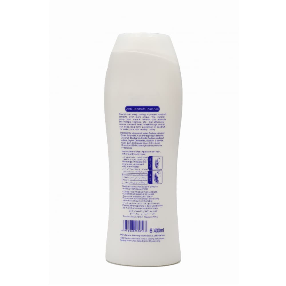 Champú anticaspa tipo océano dinámico Parya (400 ml) - Miniatura 3