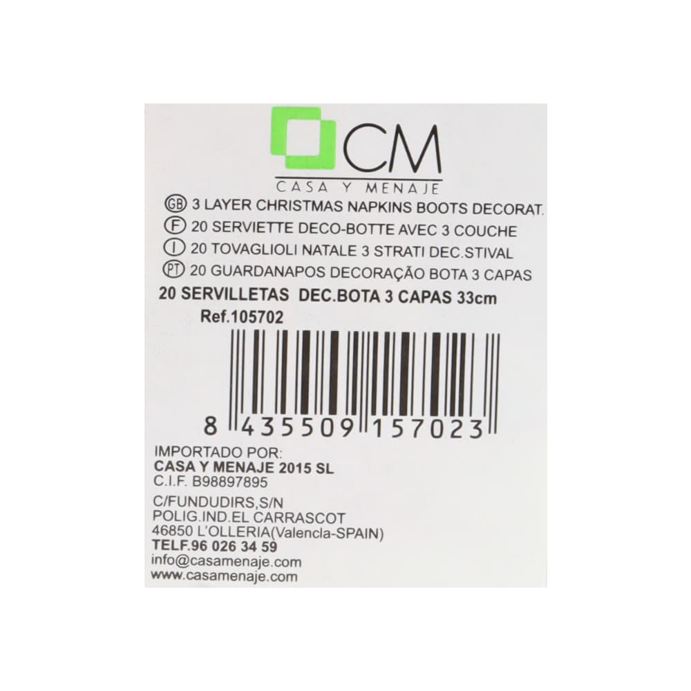 Juego de servilletas de 3 capas decorado bota de navidad Casa y Menaje (20 U) - Miniatura 4