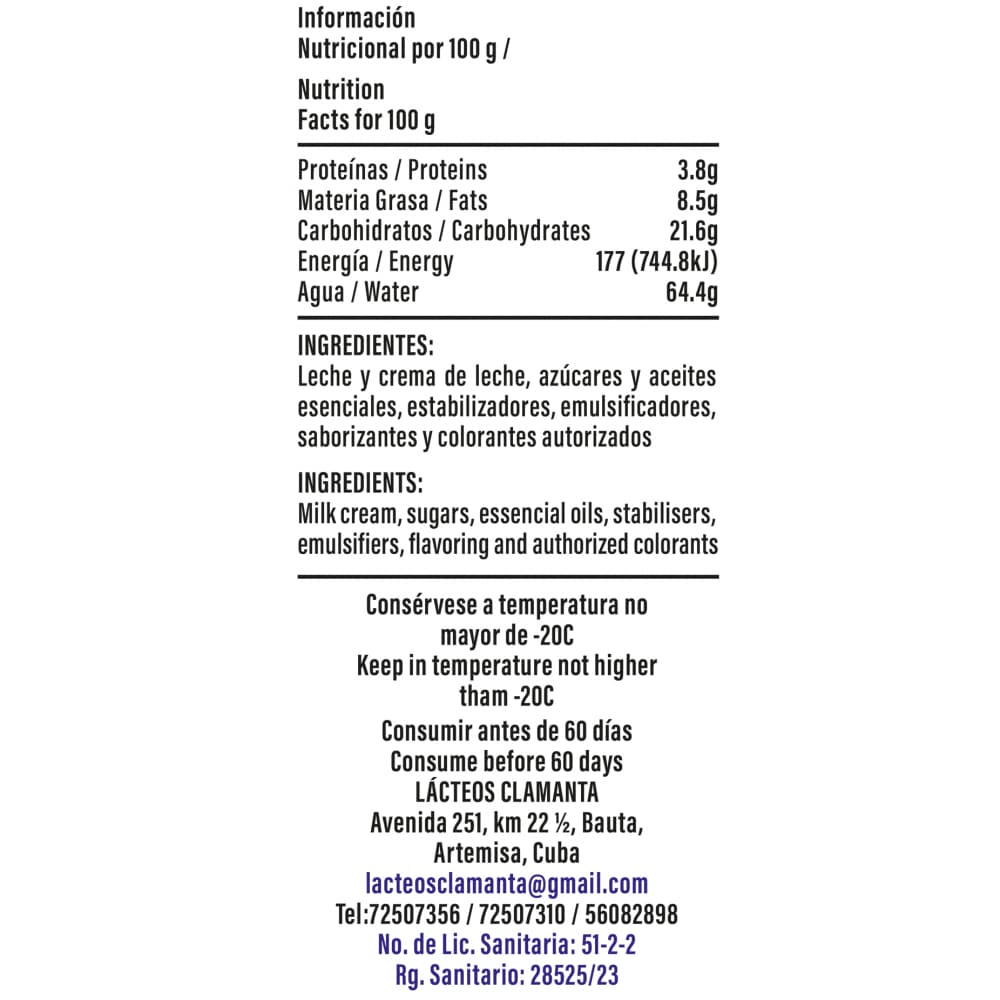 Helado Premium de vainilla Gustó (1 L) - Miniatura 2