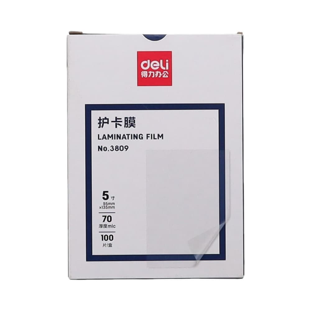 Láminas para plastificadora Deli - Imagen 1