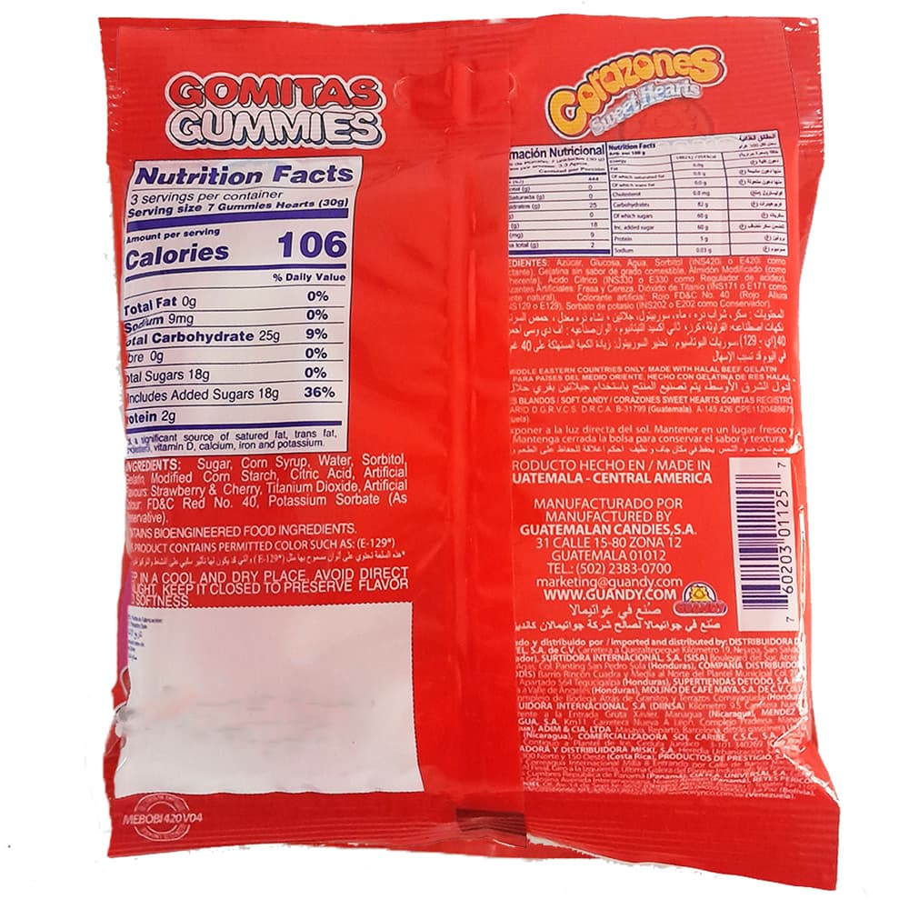 Gomitas corazones Guandy (100 g / 3.5 oz) - Miniatura 8