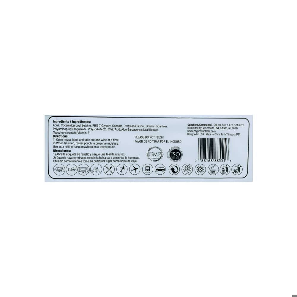 Toallitas húmedas con aloe vera y vitamina E para bebé original Amoray (80 U) - Miniatura 2