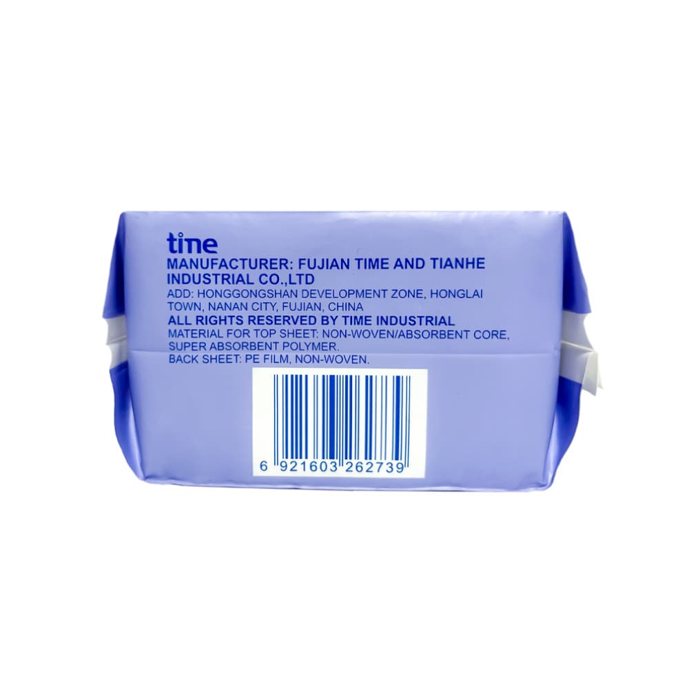 Protector diario femenino (5 x 25 U) - Miniatura 2