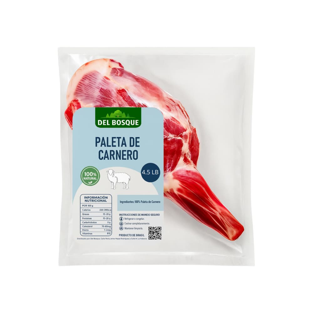 Paleta de carnero Del Bosque (2.04 kg / 4.5 lb) - Miniatura 2