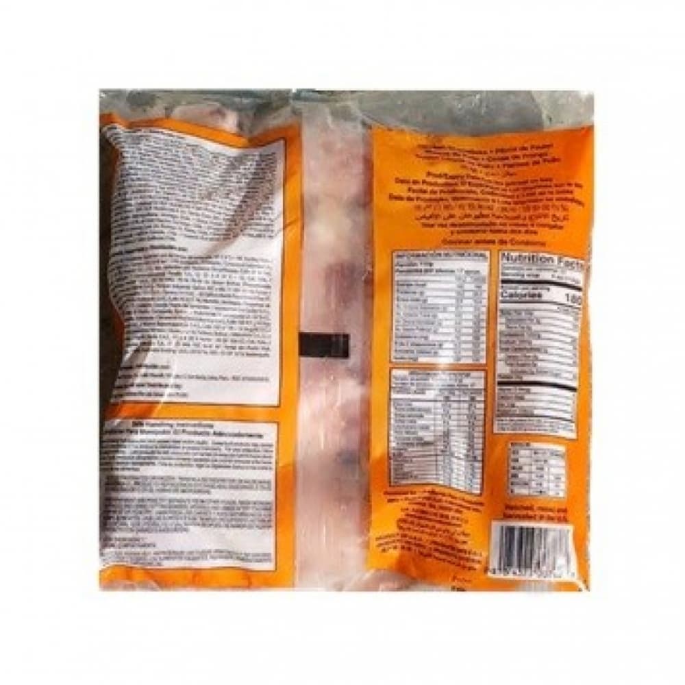 Muslos de pollo Mity Fresh (2 kg / 4.4 lb) - Miniatura 2
