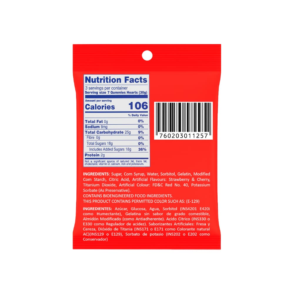 Gomitas corazones Guandy (100 g / 3.5 oz) - Miniatura 2