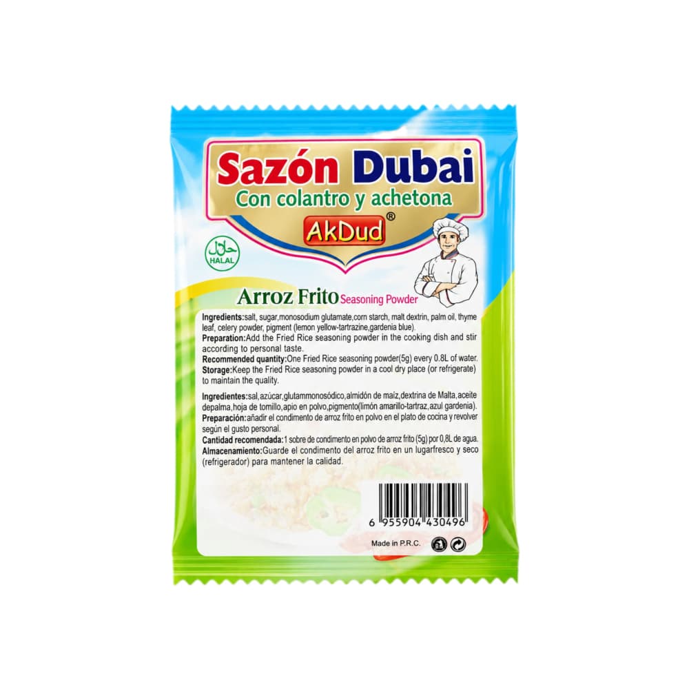 Sazón Dubai de arroz frito con culantro y achote Akdud (5 g) - Miniatura 2
